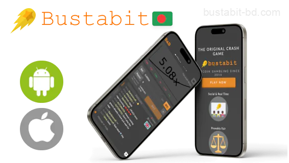 Bustabit Mobile App for Bengali Players