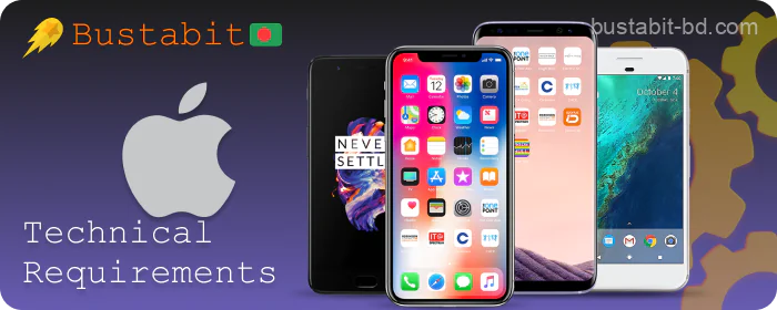 Technical requirements for iOS devices before installing the Bustabit app Bangladesh