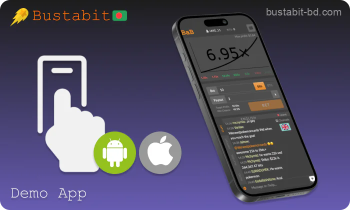 Instructions to Play Bustabit App Demo for Bengali Players