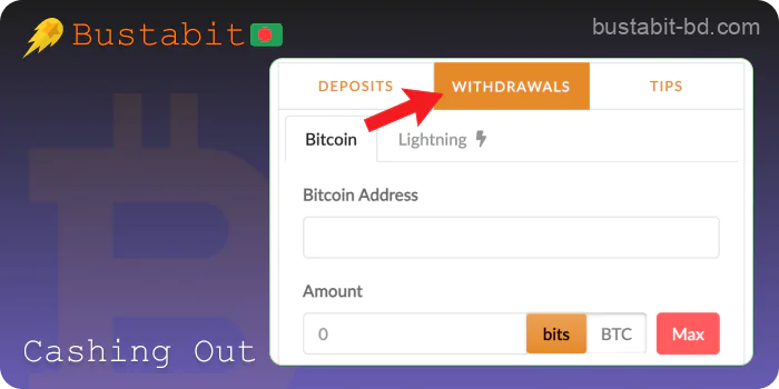 Methods of withdrawing winnings from Bustabit Bangladesh