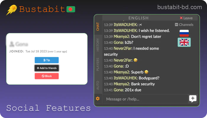 Bustabit Social Features for Bengali Players