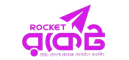 Rocket pay