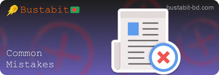 Common Mistakes and Solutions When Using Bustabit Promo Codes