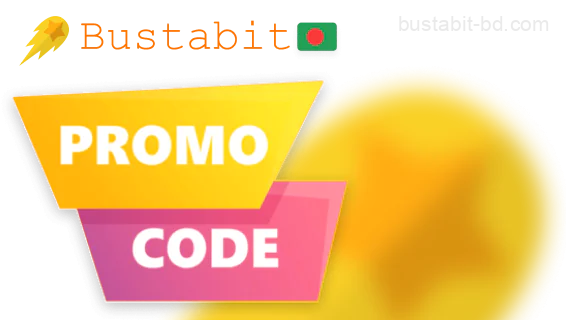 Bustabit Promo Codes for Bengali Players